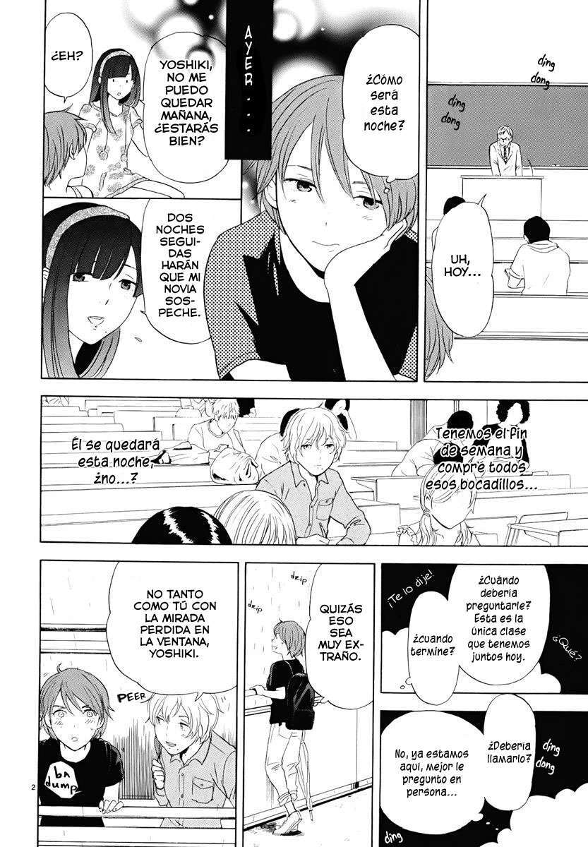 Capitulo 20 page 3