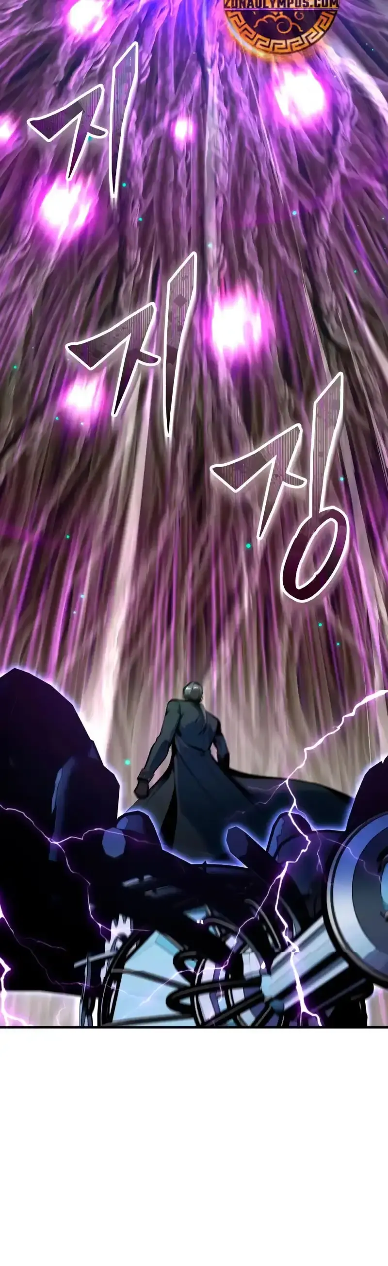 Capitulo 142 page 23