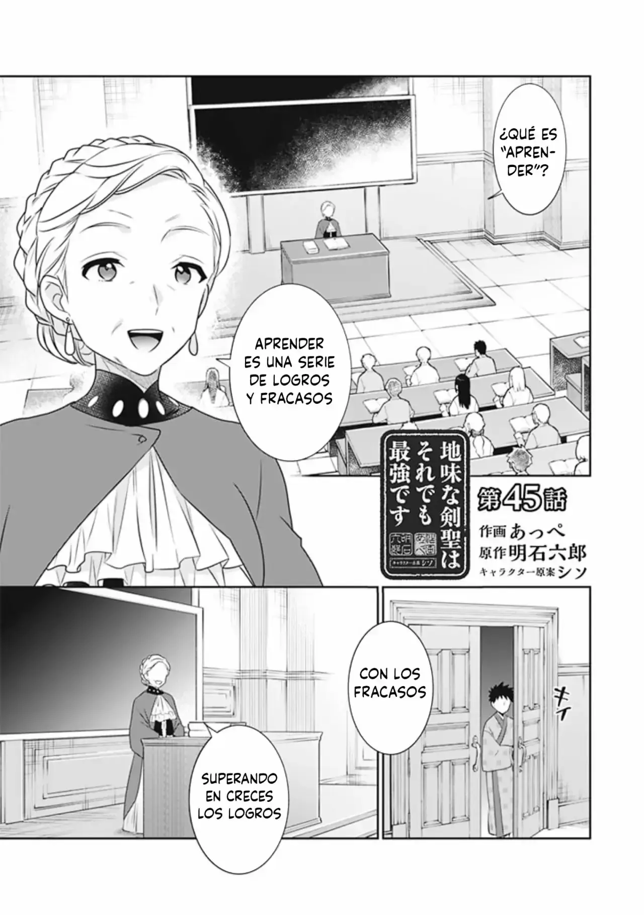 Capitulo 45 page 2