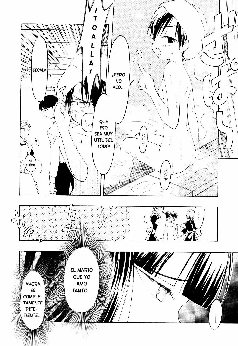 Capitulo 75 page 19