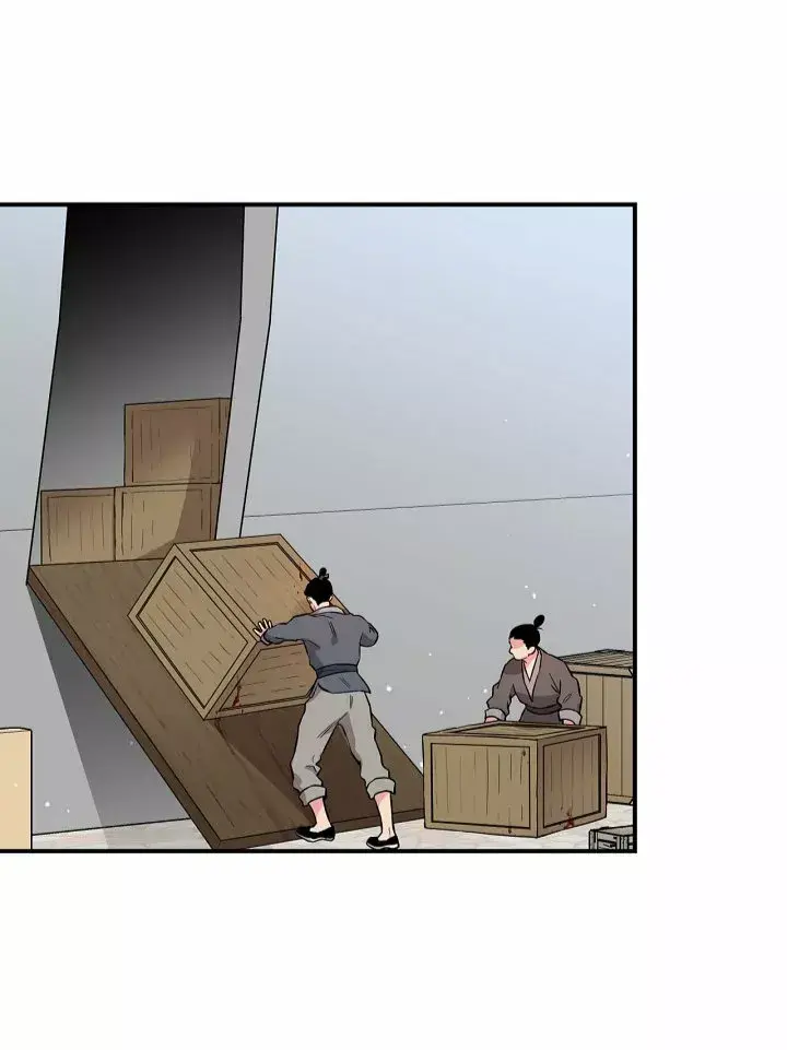 Capitulo 62 page 70