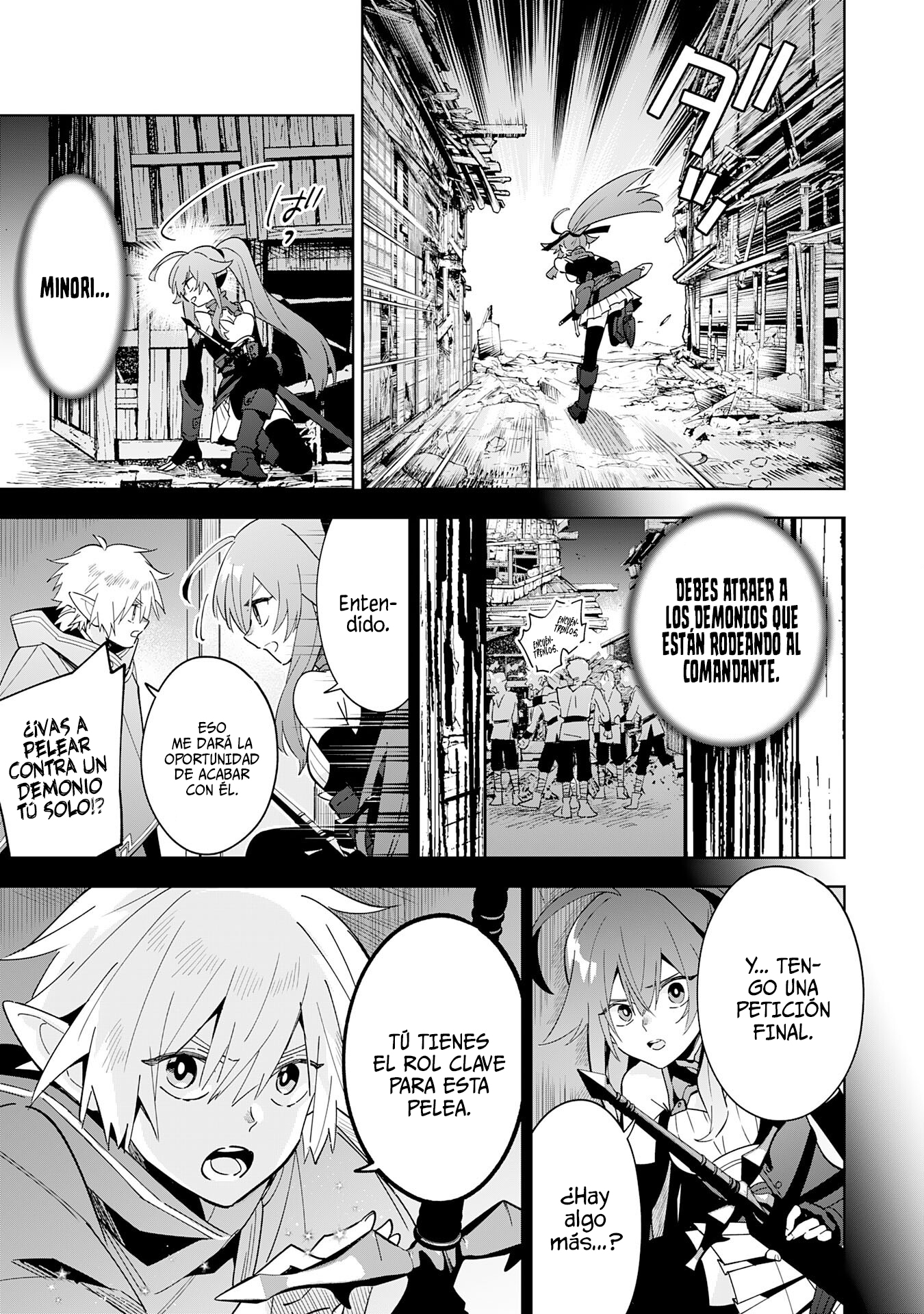 Capitulo 17 page 4