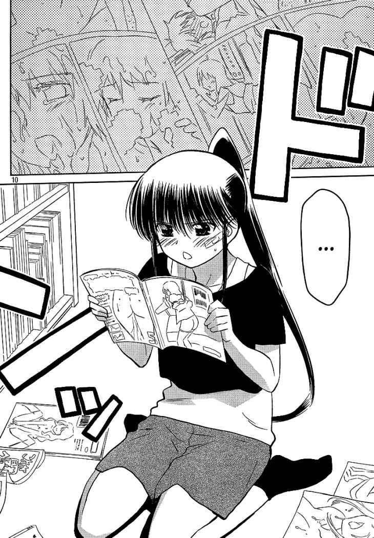 Capitulo 28 page 10