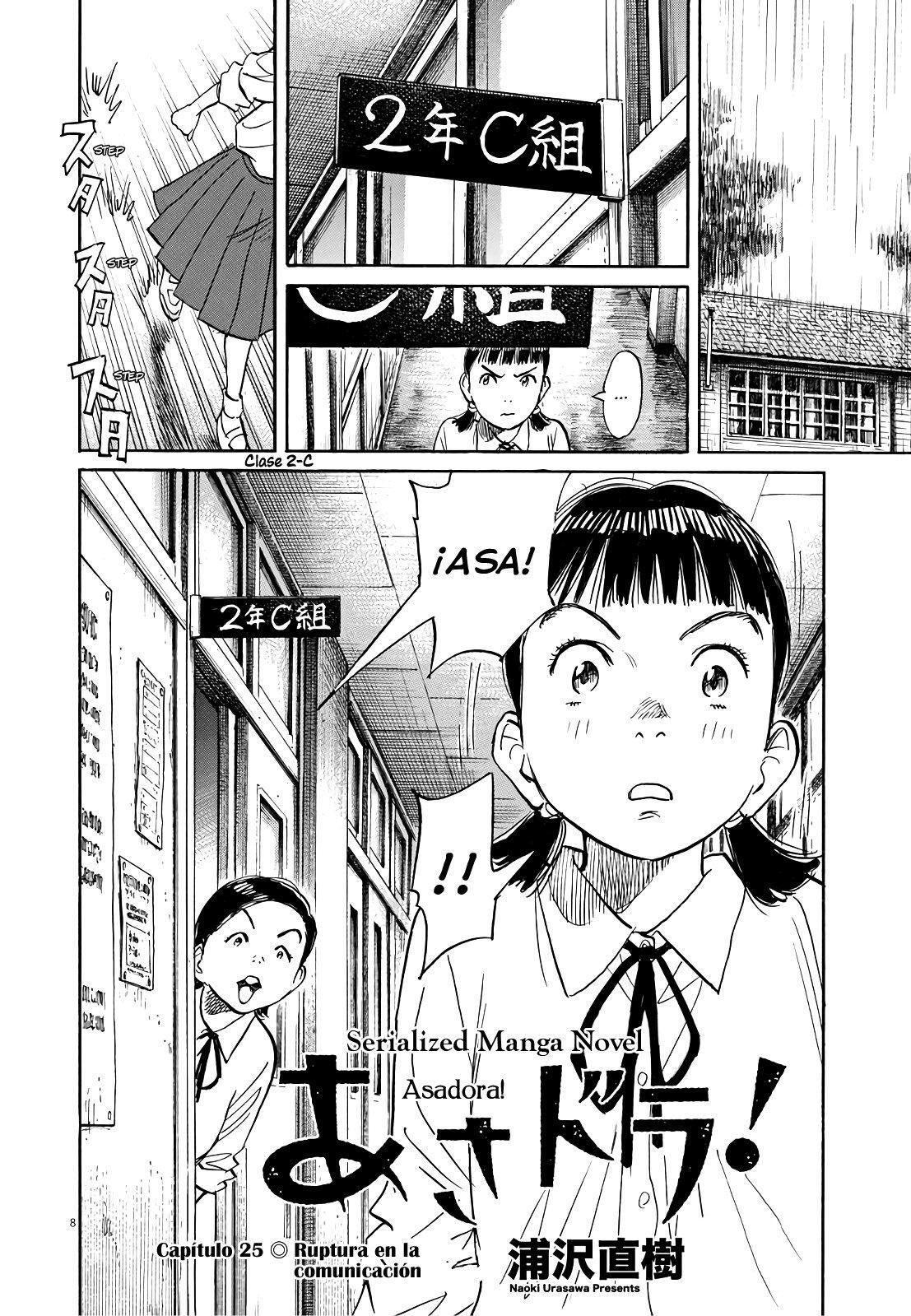 Capitulo 25 page 9
