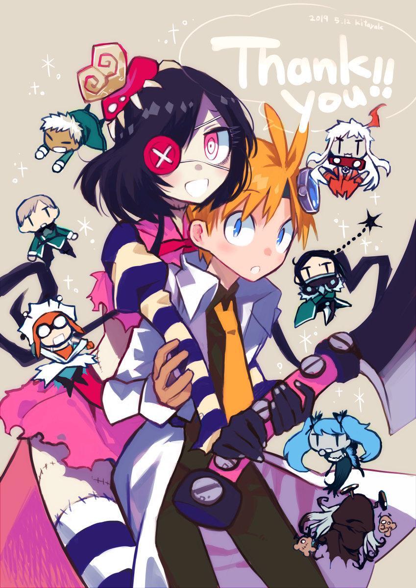 Capitulo 18 page 42