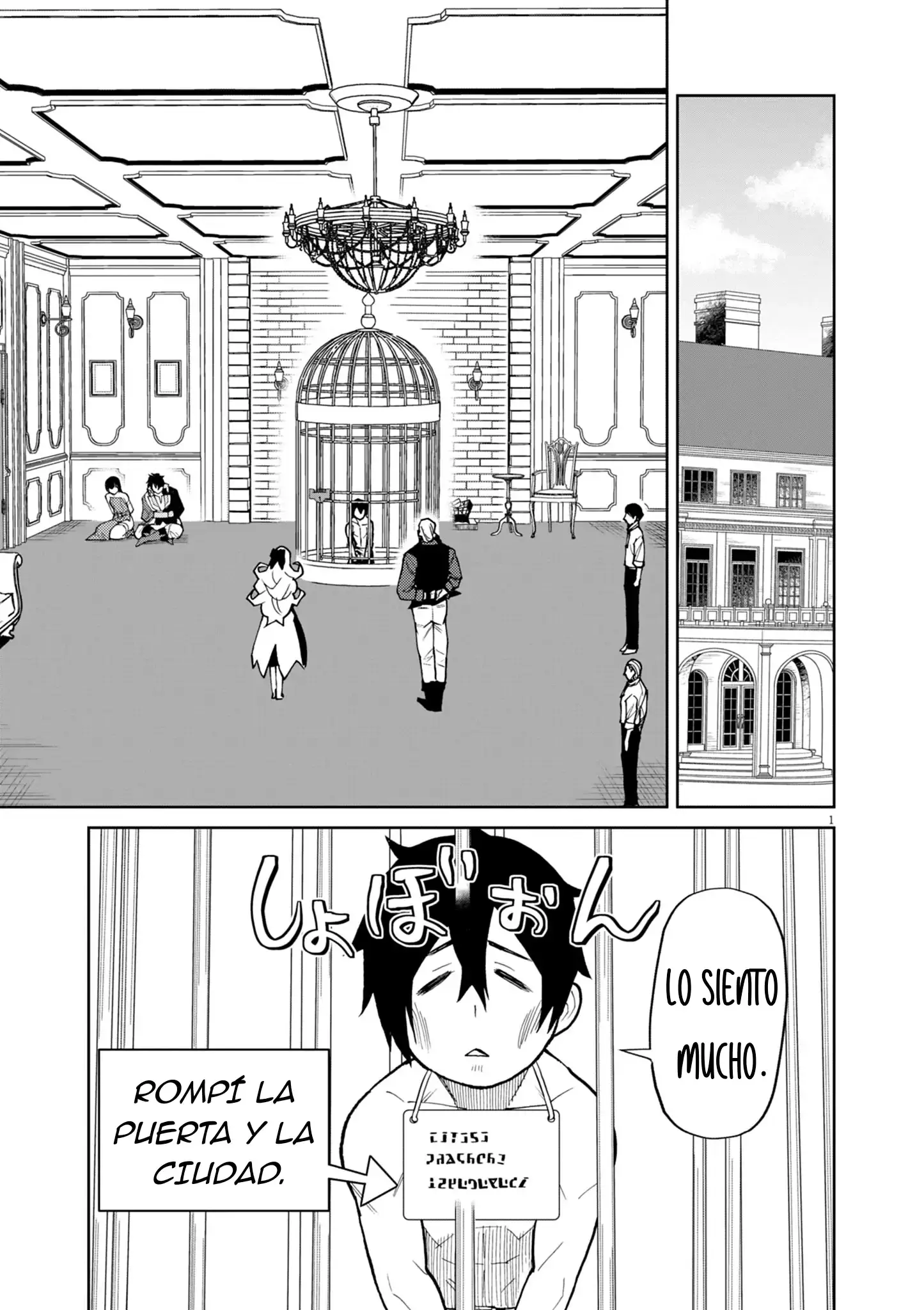 Capitulo 19 page 2
