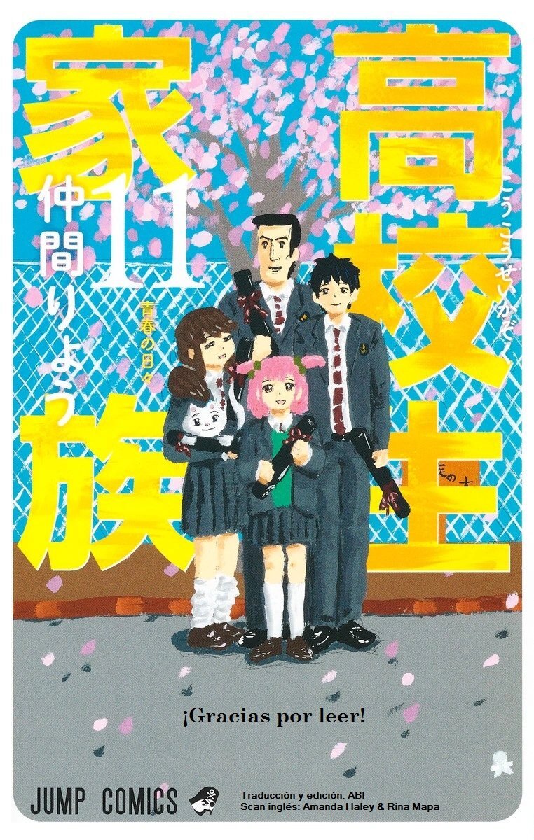 Capitulo 122.60 page 16