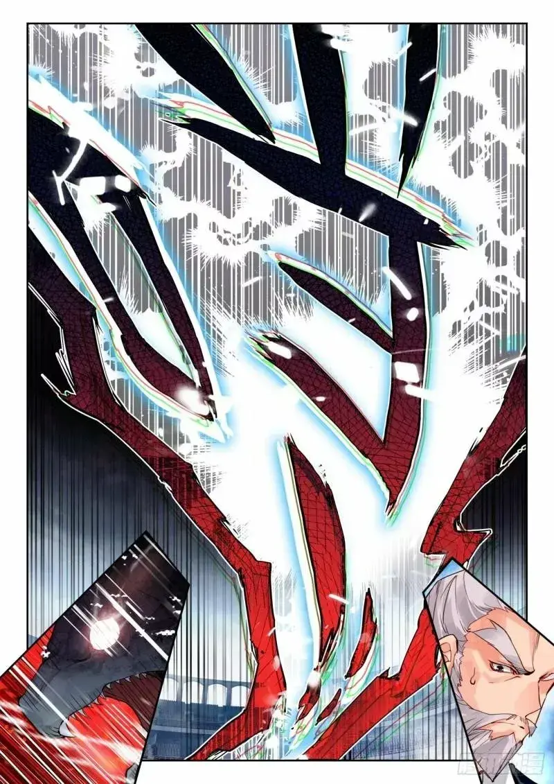 Capitulo 315 page 11