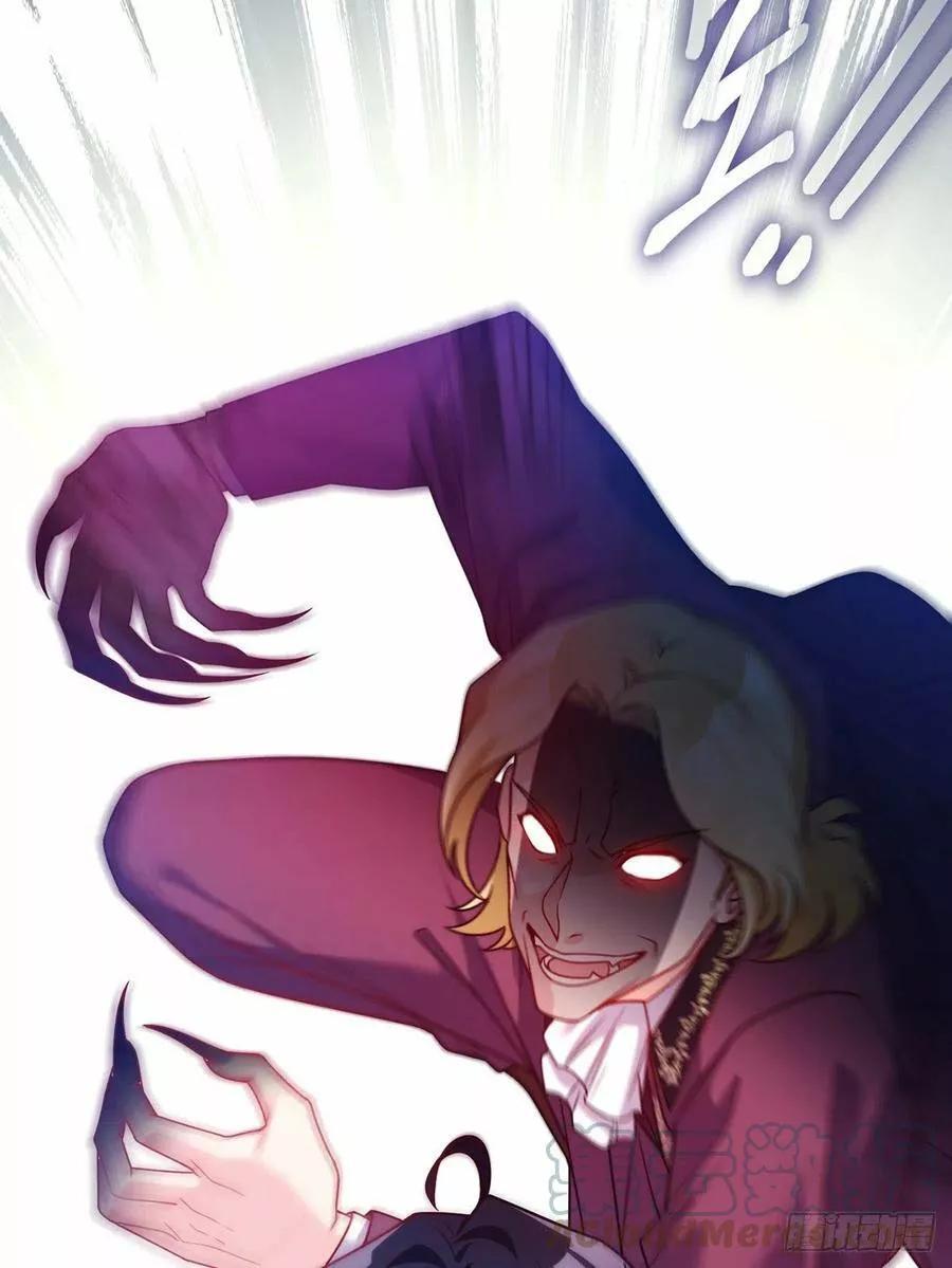 Capitulo 119 page 20