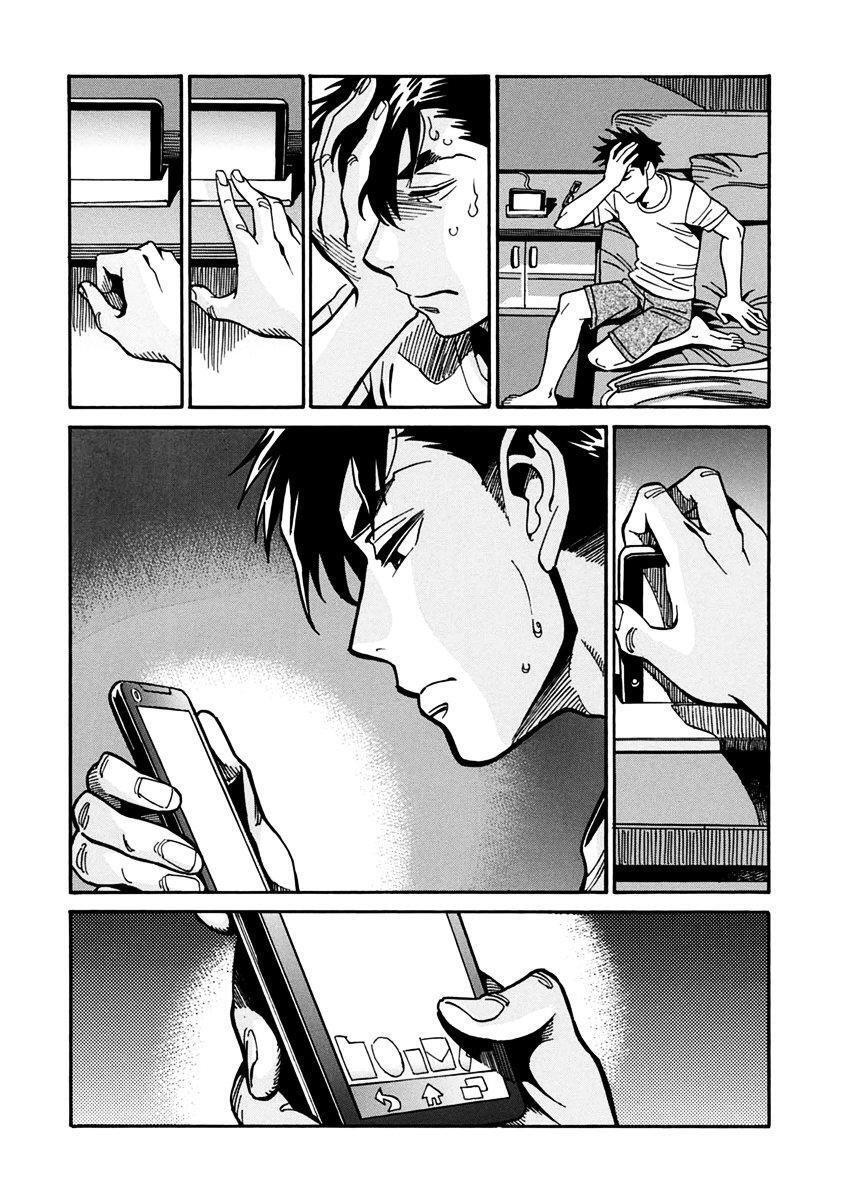 Capitulo 20 page 38