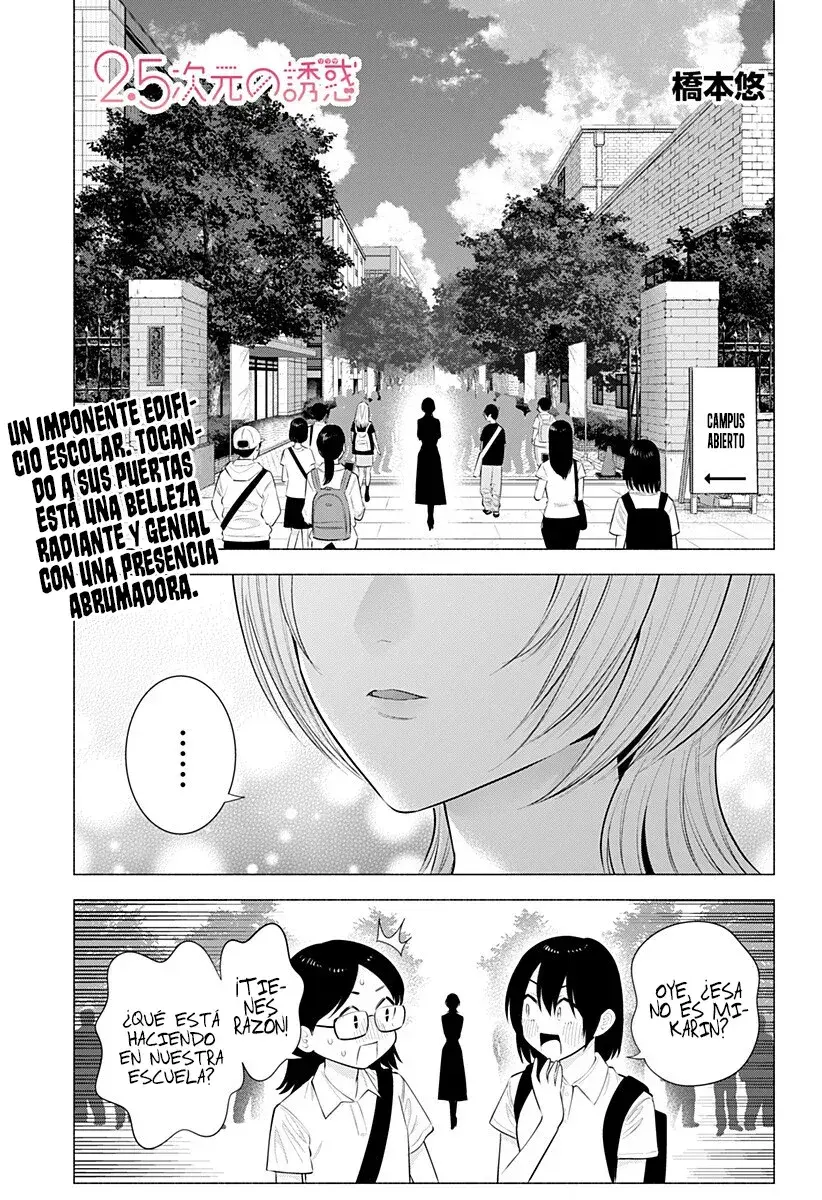 Capitulo 201 page 4