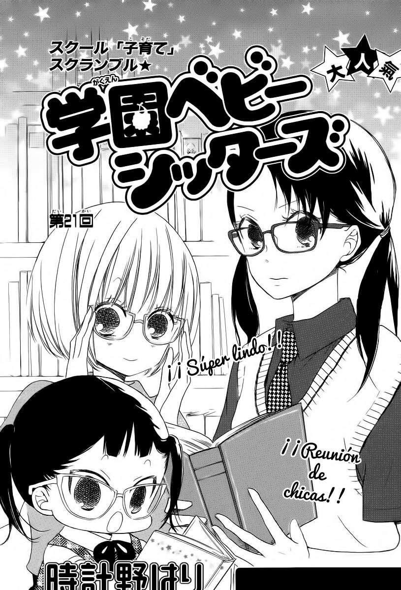 Capitulo 21 page 4