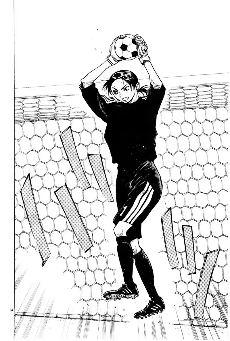 Capitulo 59 page 14