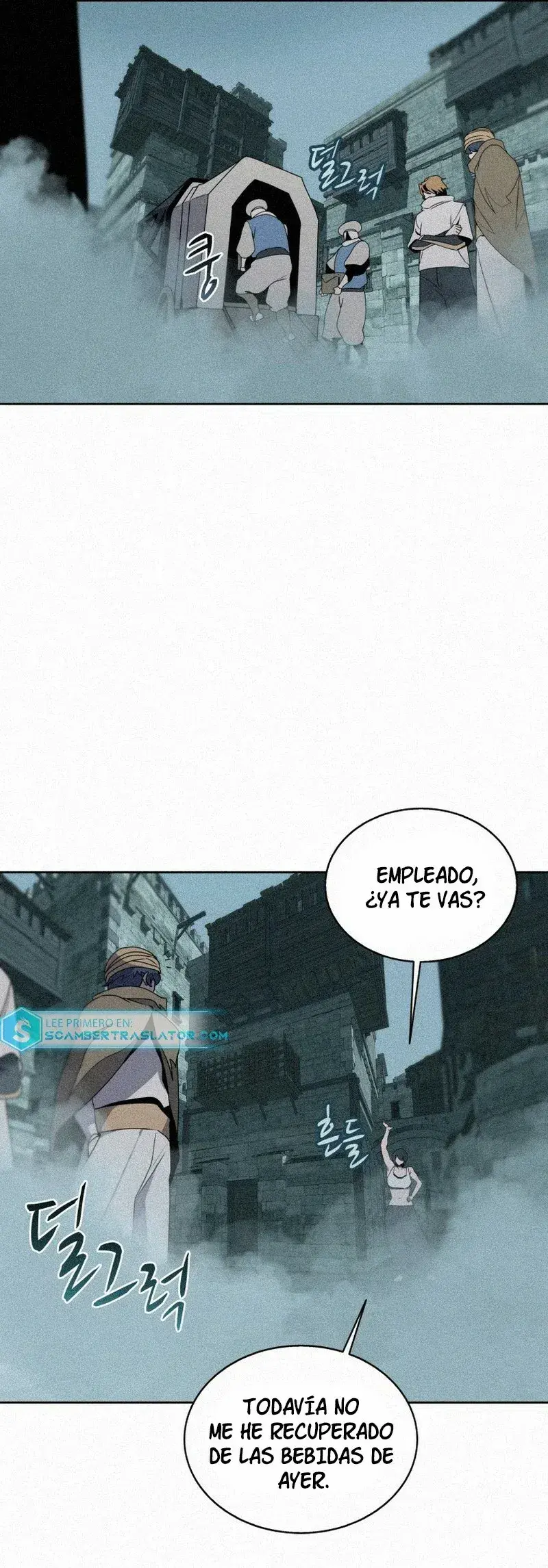 Capitulo 98 page 27