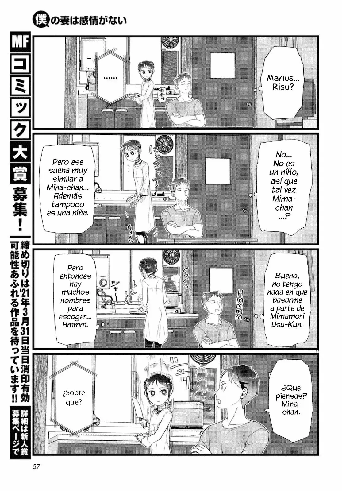 Capitulo 15 page 12