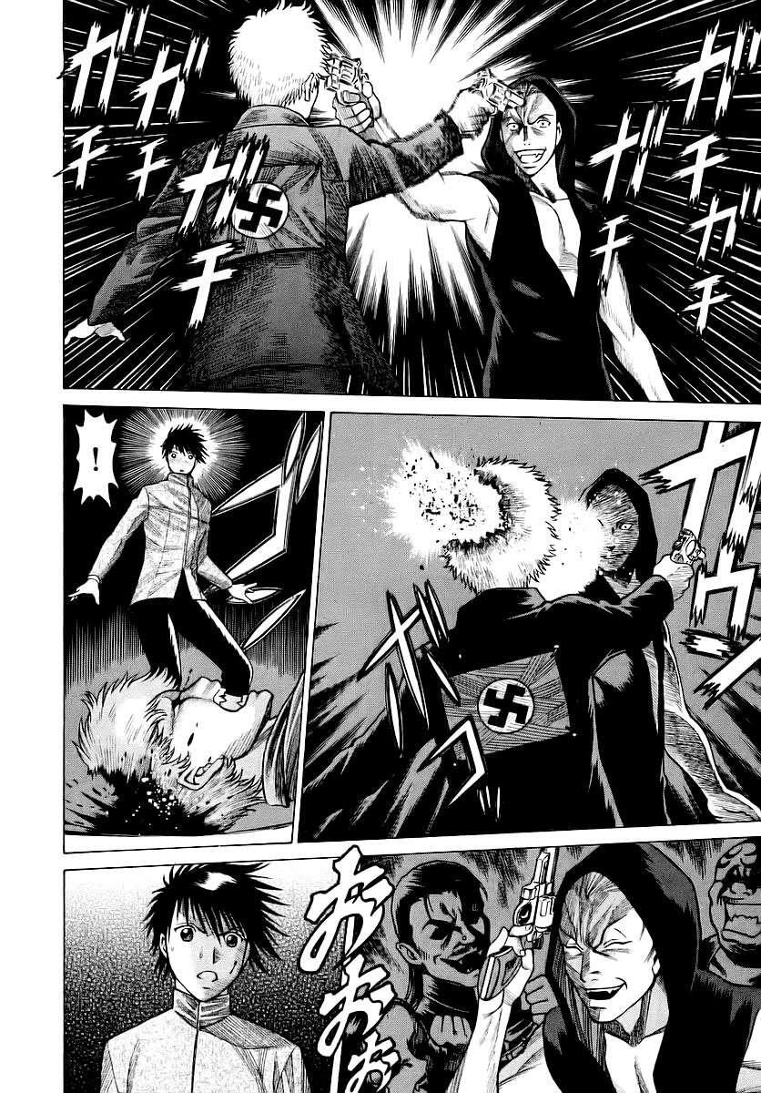 Capitulo 5 page 12