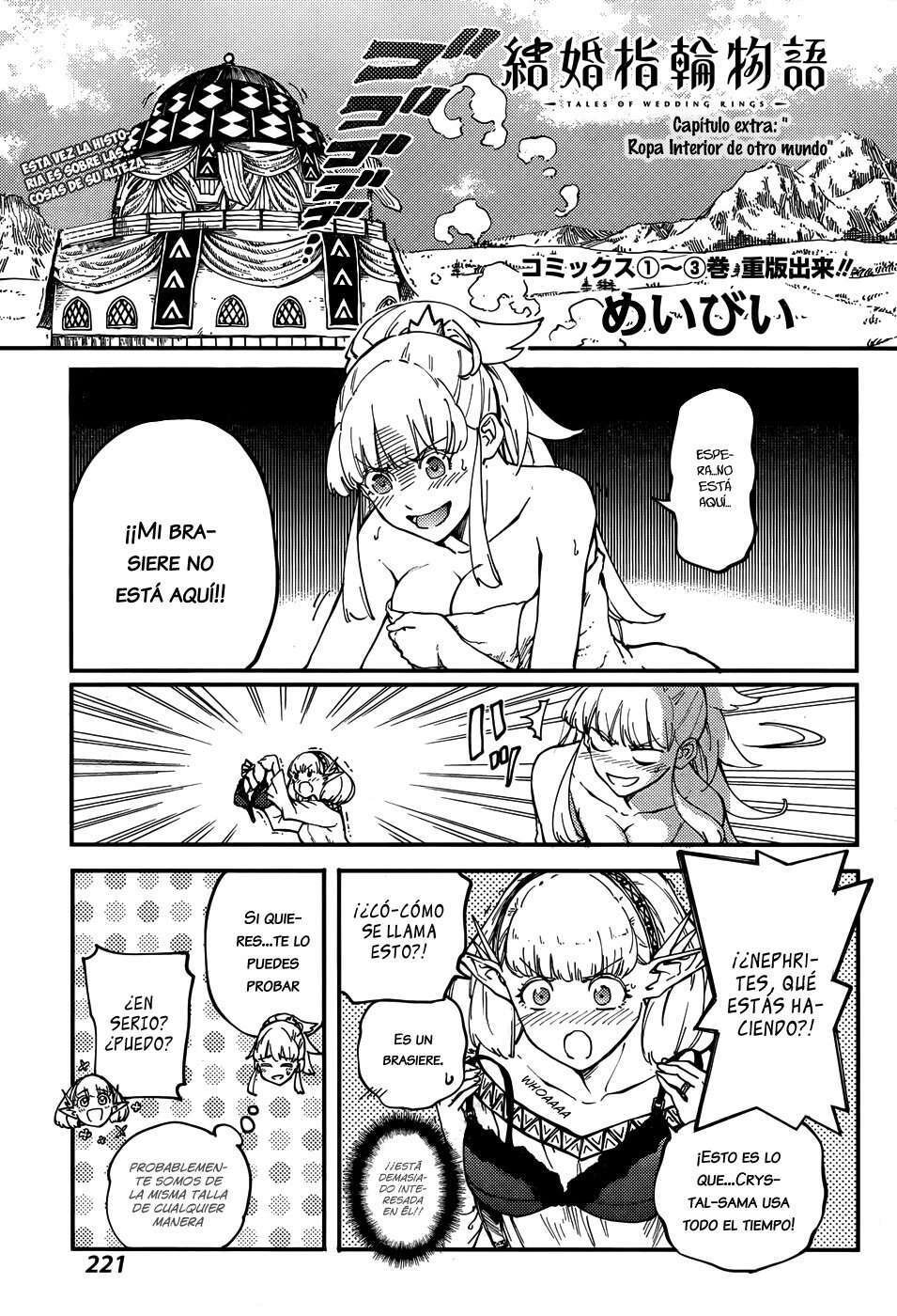 Capitulo 21.5 page 3