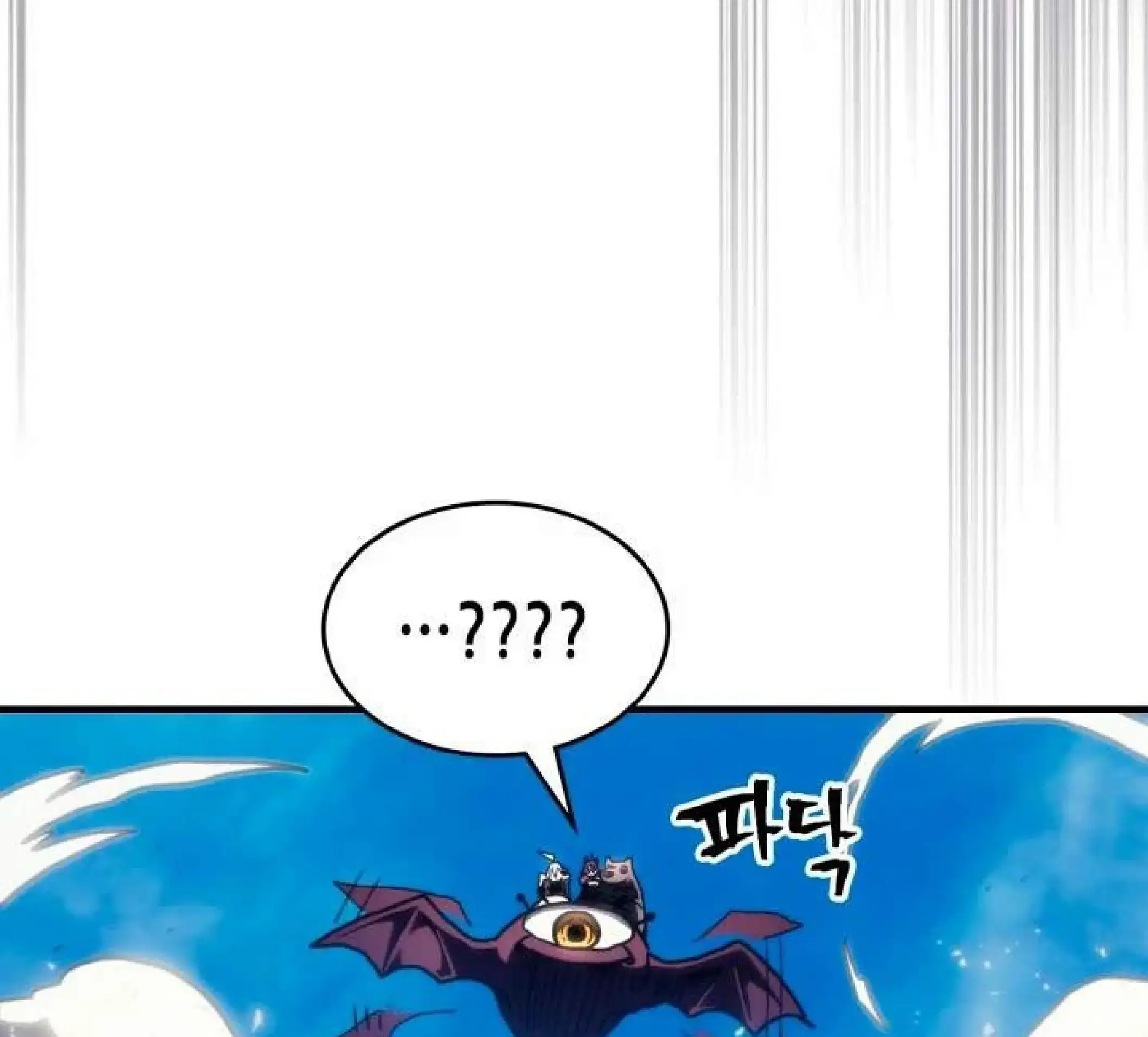 Capitulo 53 page 56