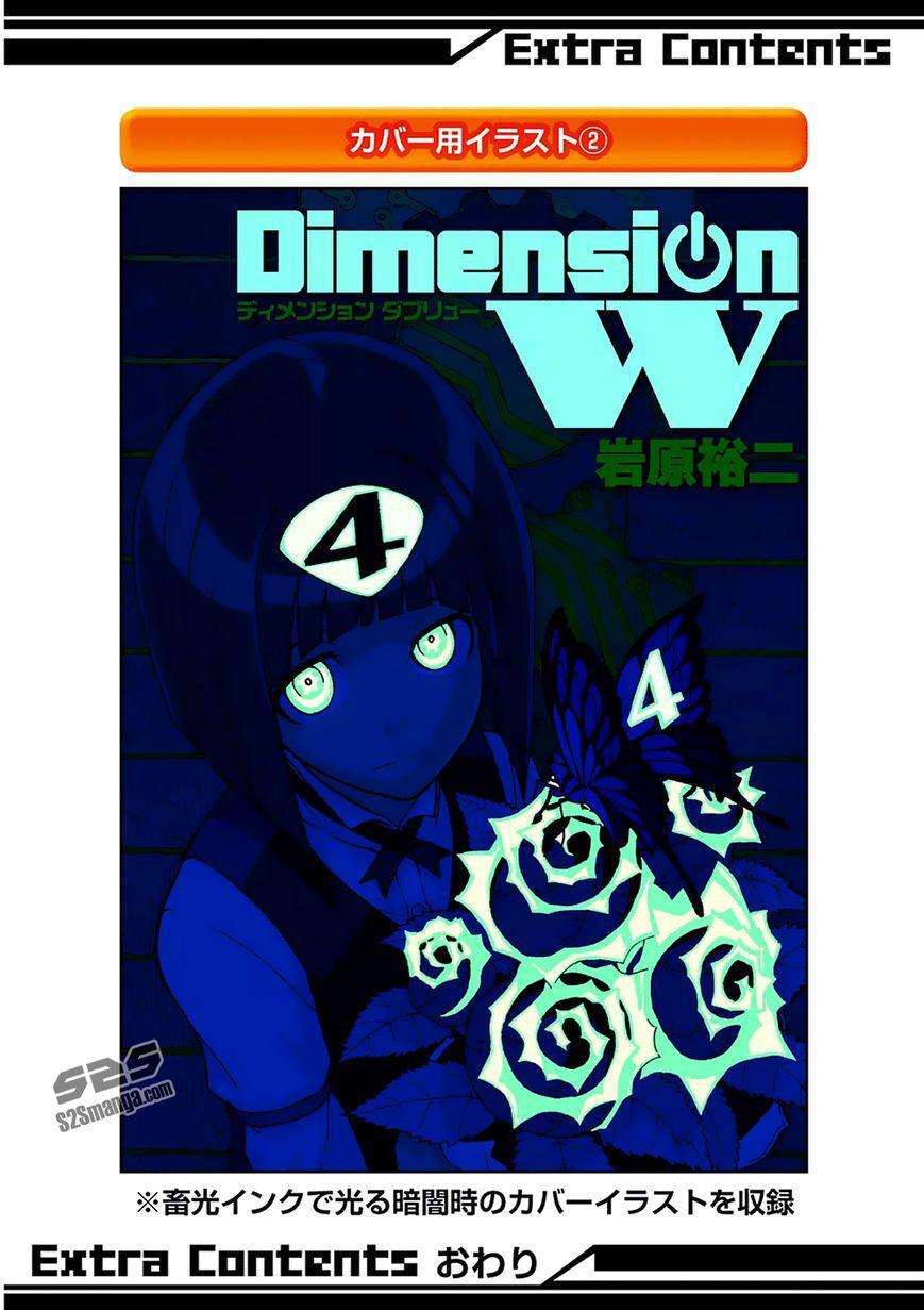 Capitulo 31.50 page 7
