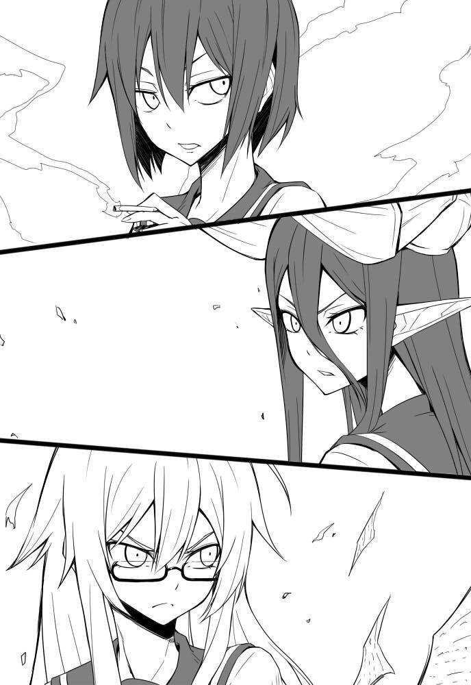 Capitulo 10.50 page 11