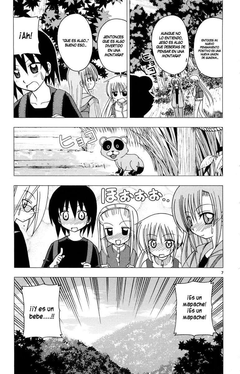 Capitulo 151 page 8
