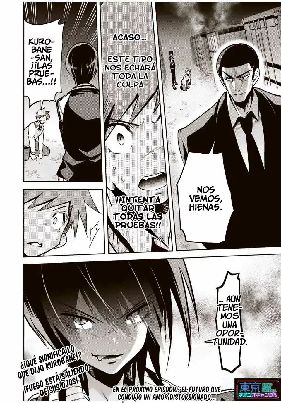 Capitulo 11 page 18