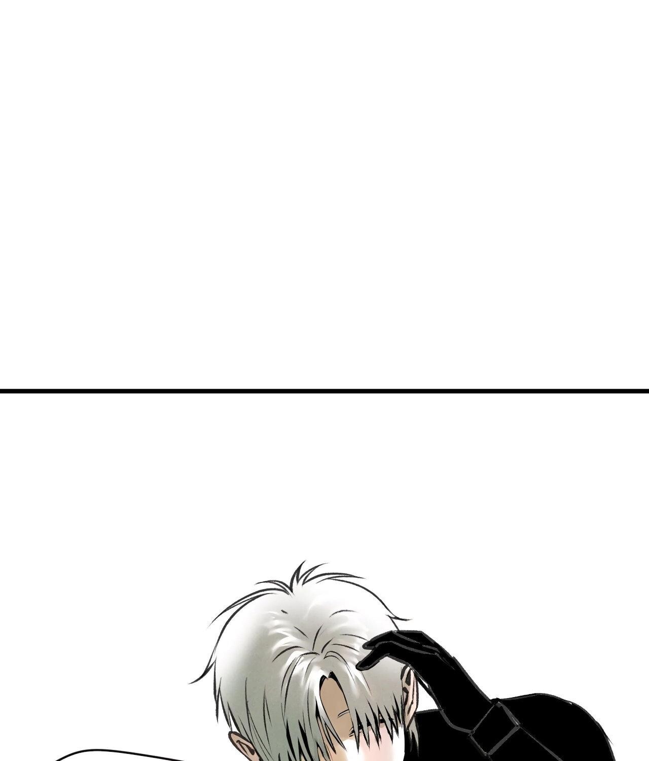 Capitulo 10 page 23