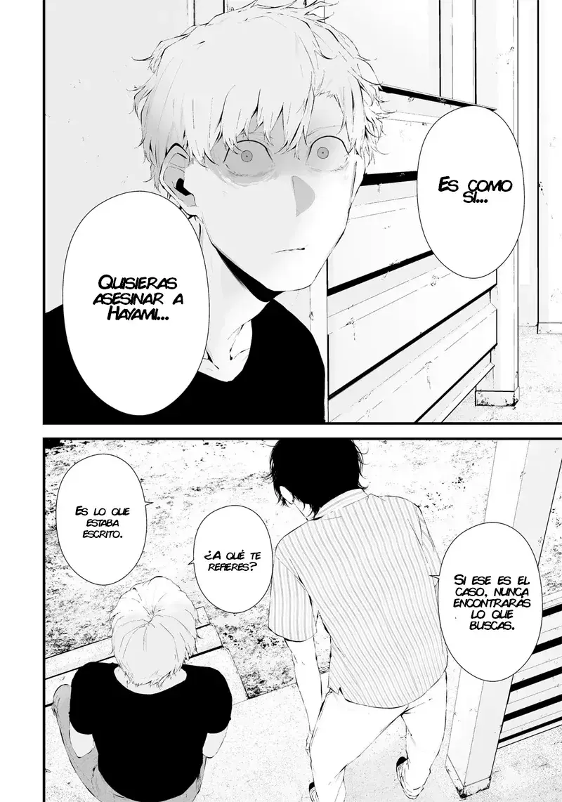 Capitulo 27 page 16
