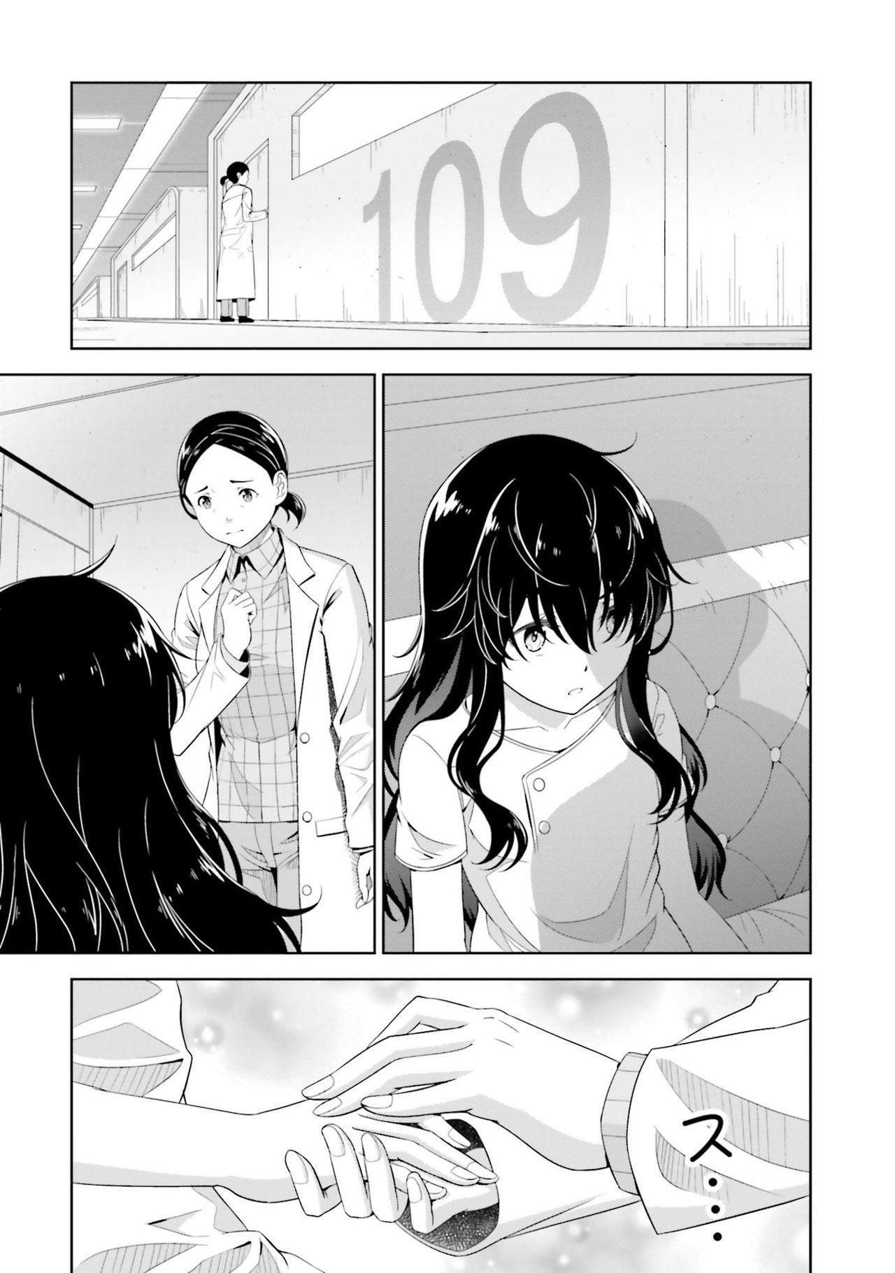 Capitulo 1 page 32