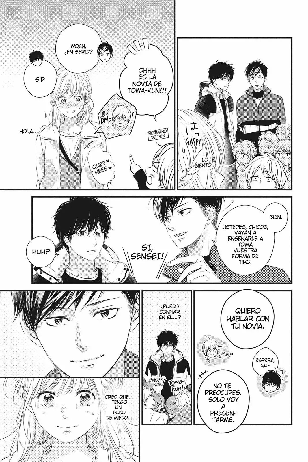 Capitulo 52 page 17