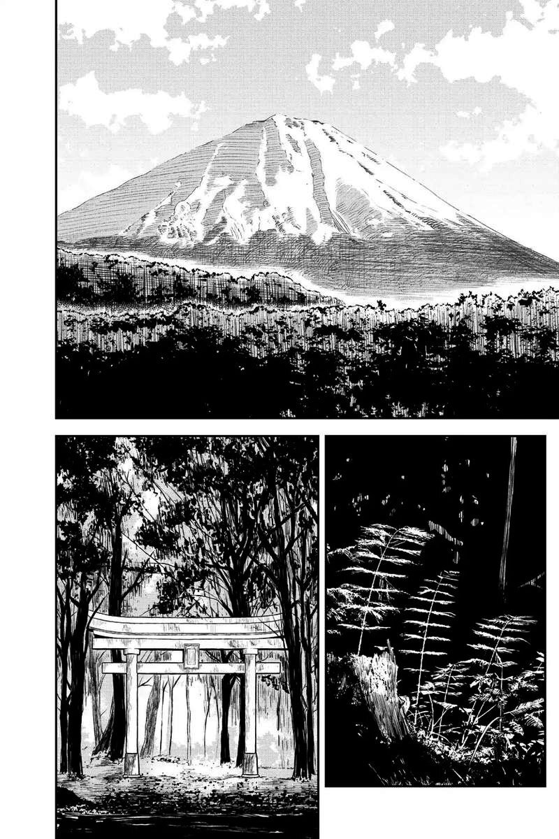 Capitulo 14 page 7