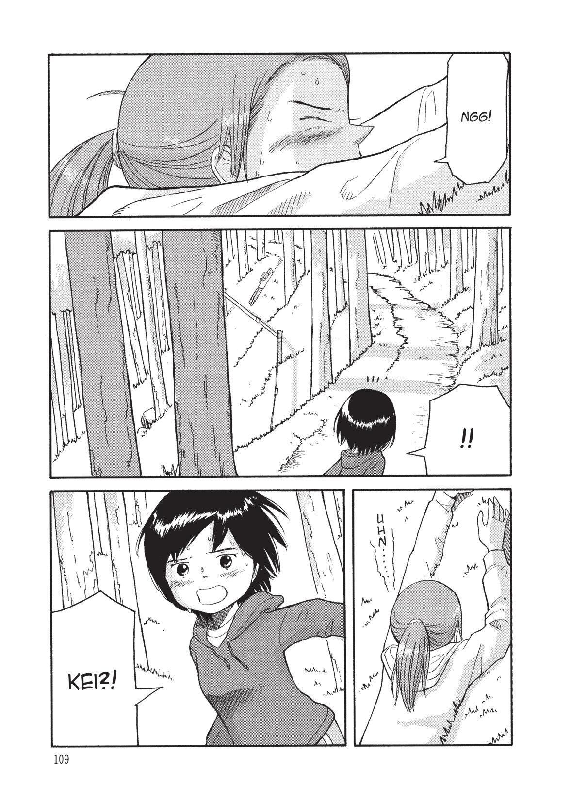 Capitulo 73 page 15
