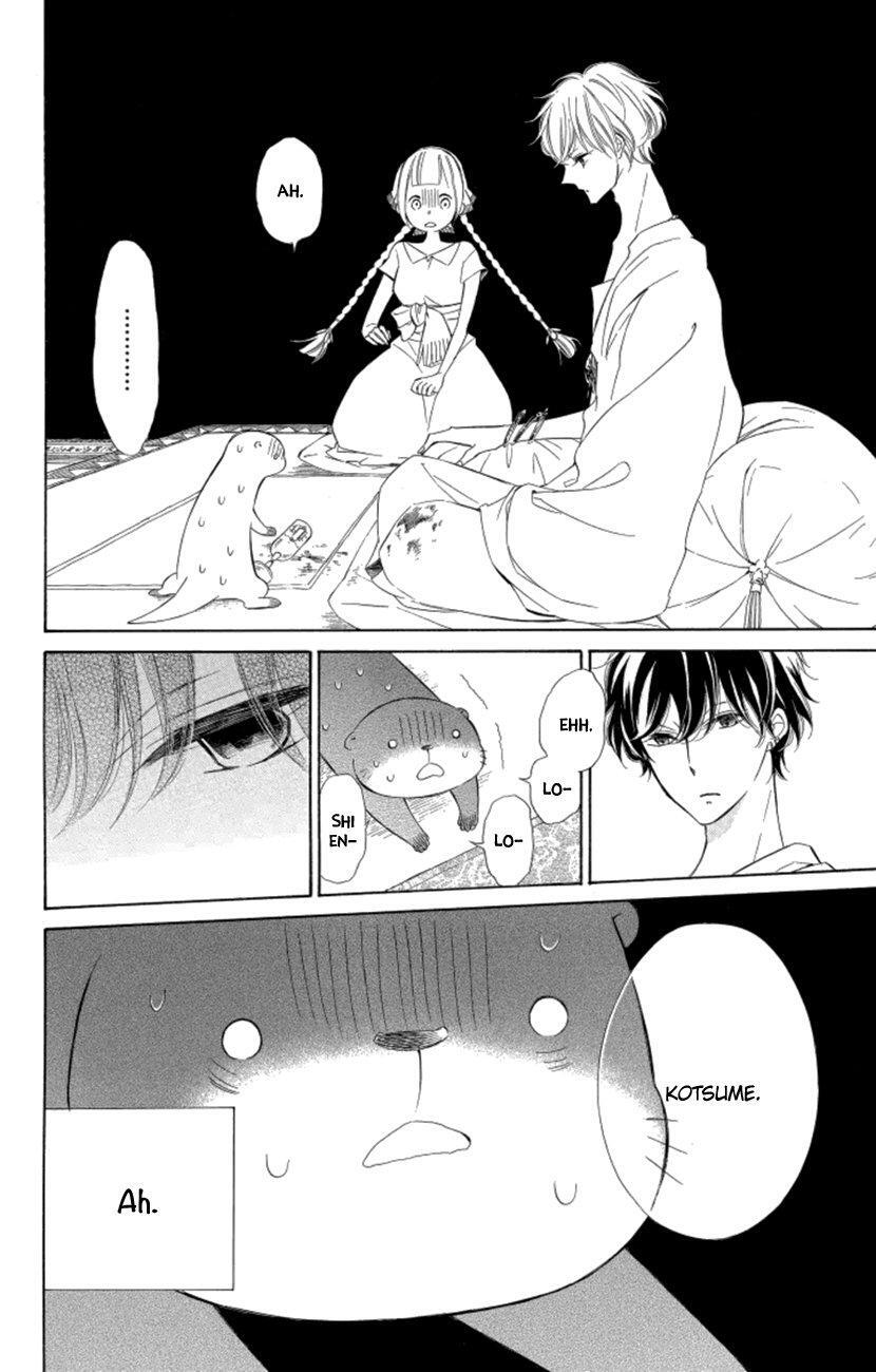 Capitulo 47 page 24