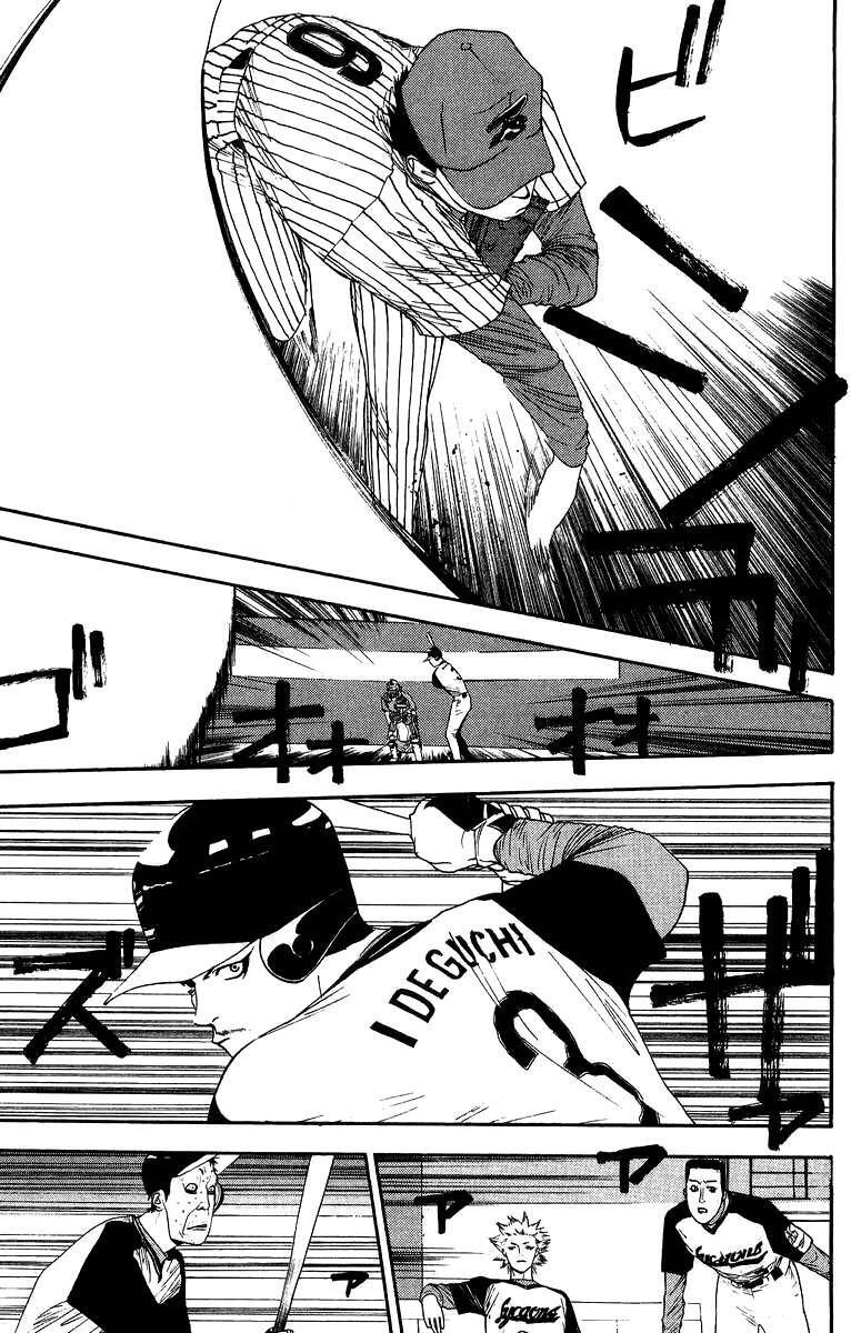 Capitulo 109 page 15