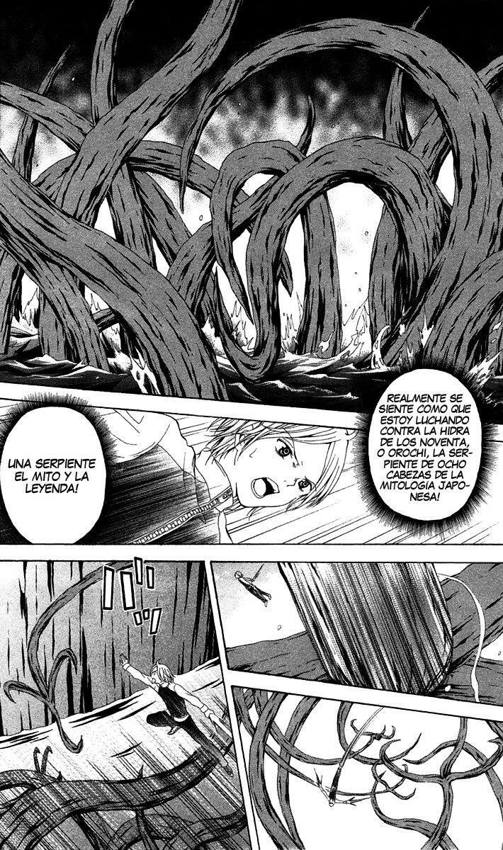 Capitulo 42 page 31