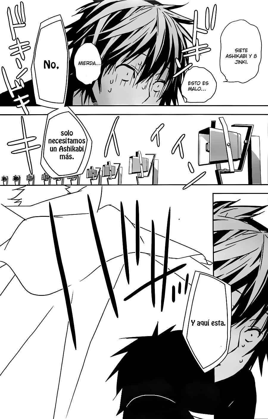 Capitulo 142 page 8