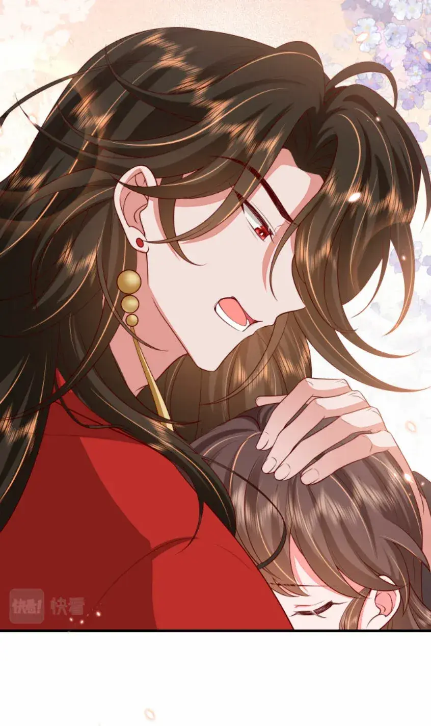 Capitulo 111 page 9