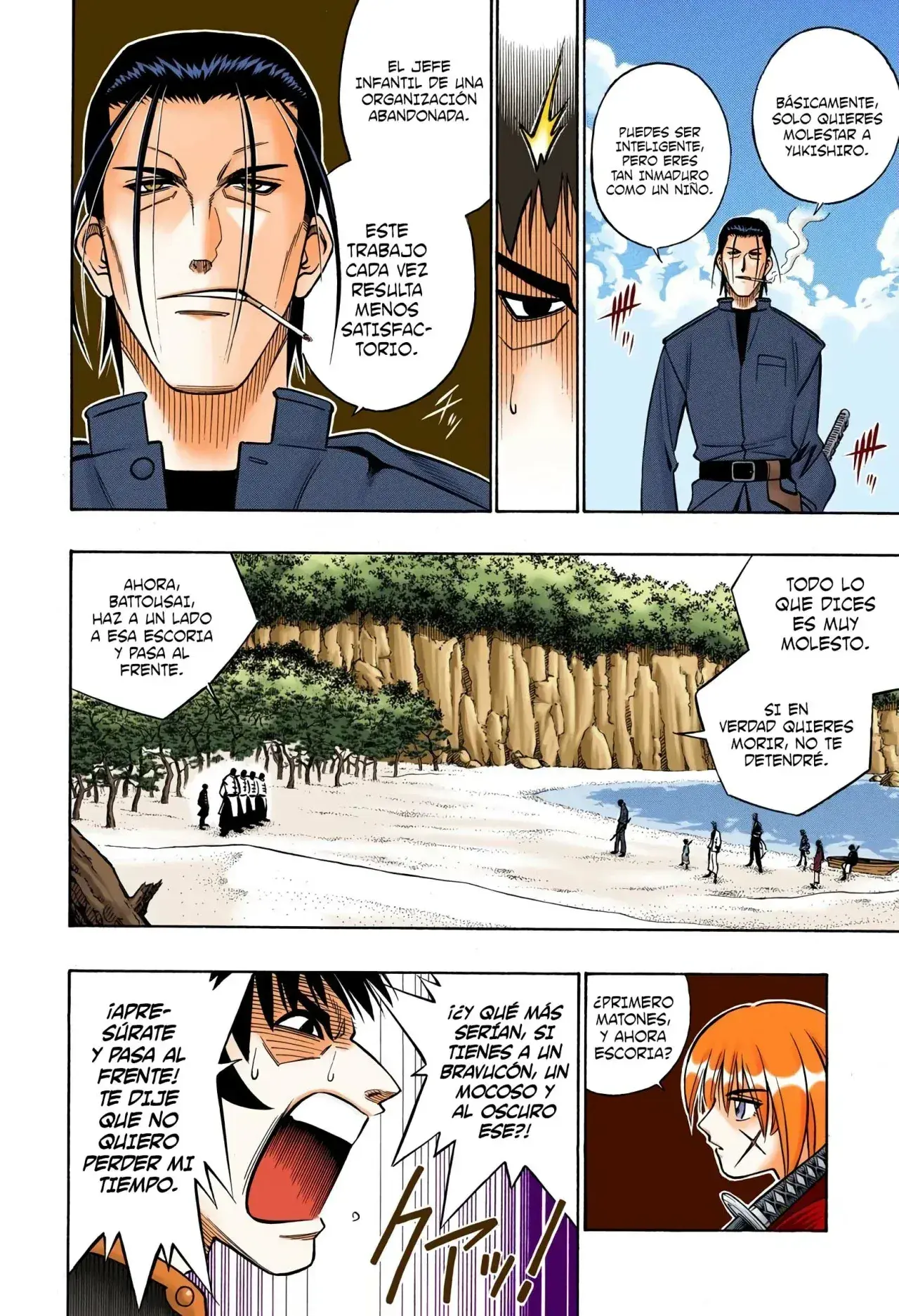 Capitulo 238 page 11