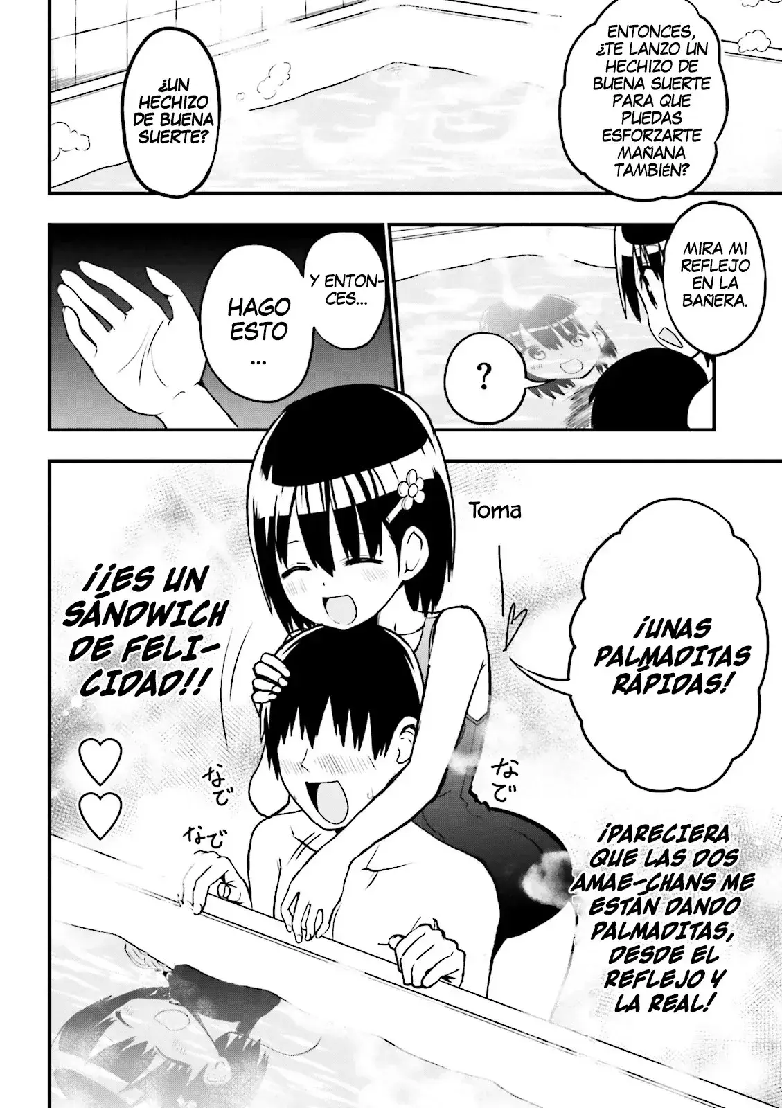 Capitulo 19 page 7