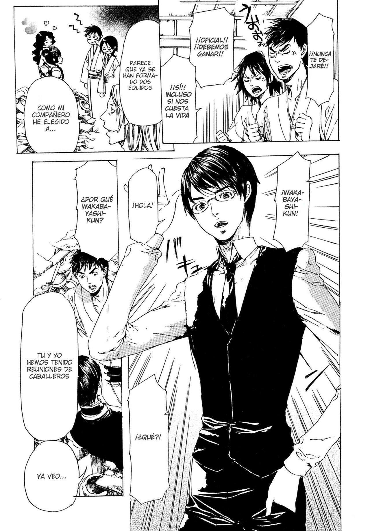 Capitulo 23 page 14
