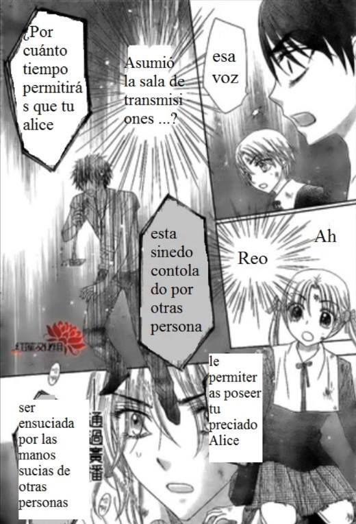 Capitulo 161 page 16