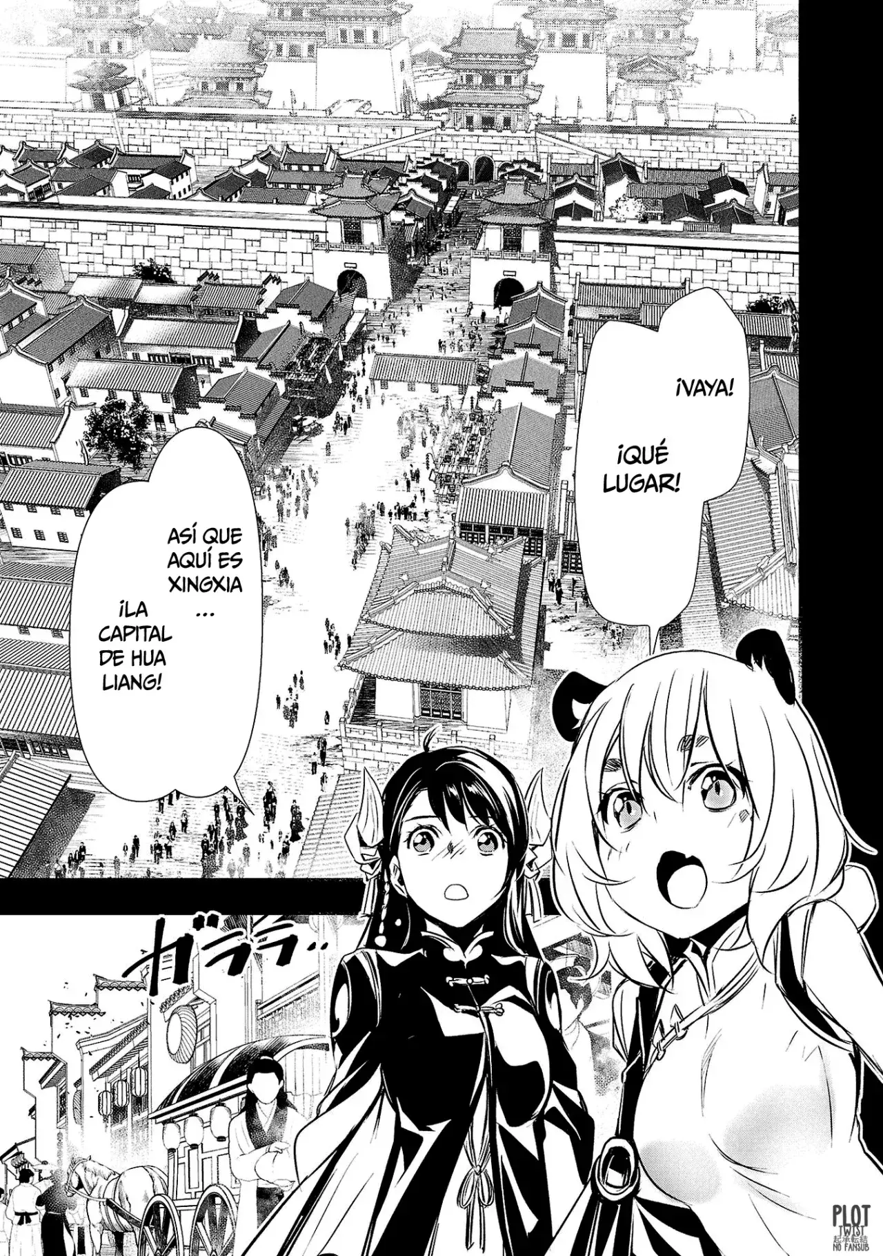 Capitulo 80 page 24