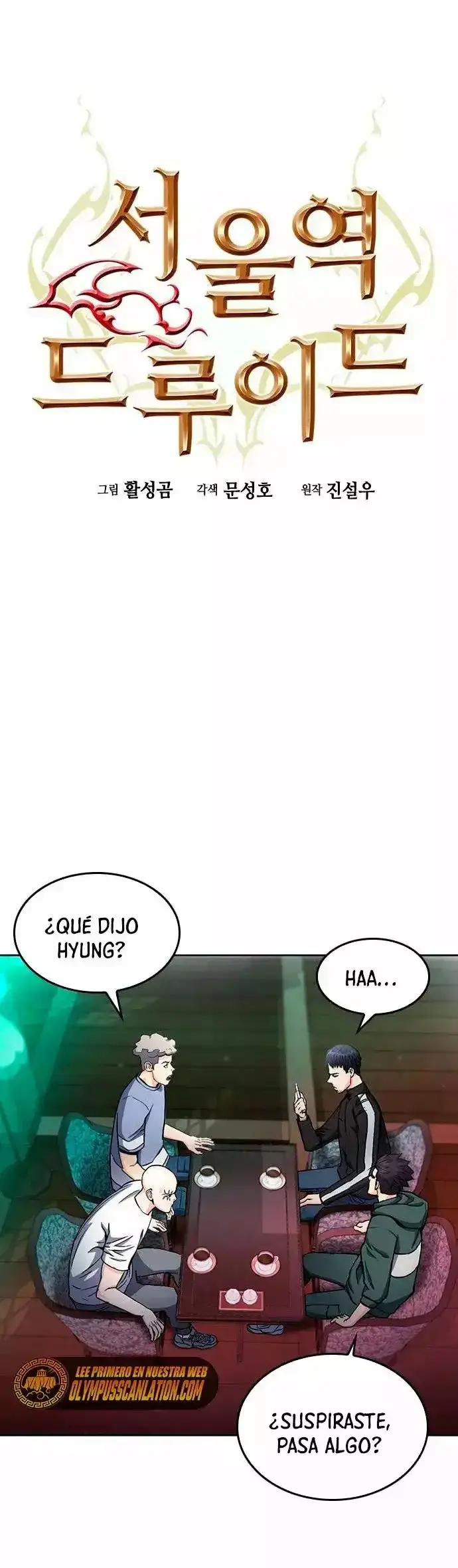 Capitulo 67 page 3