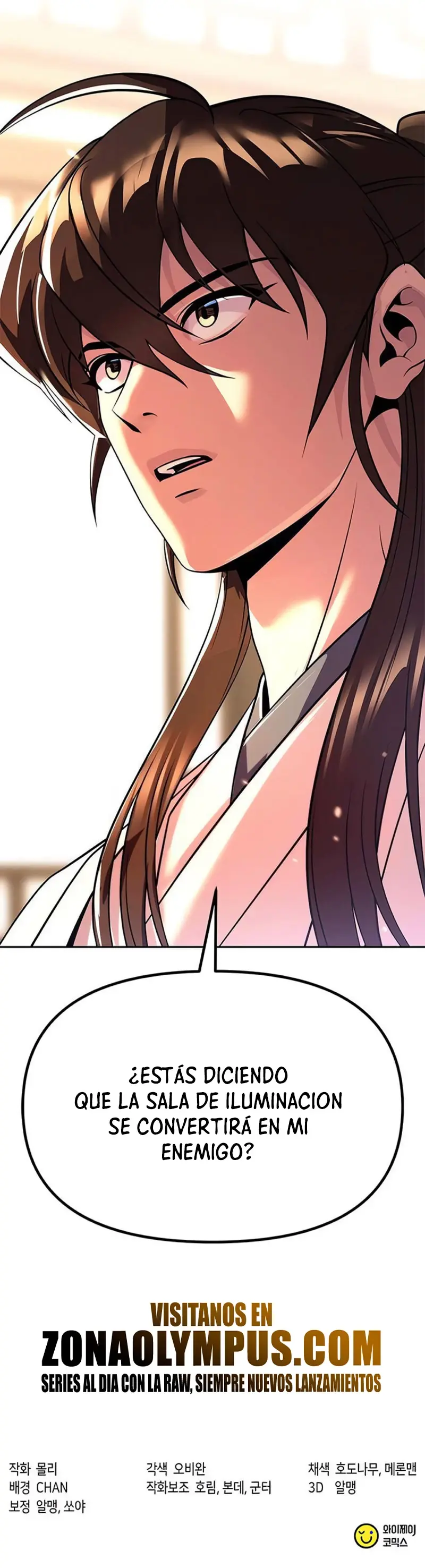 Capitulo 101 page 51
