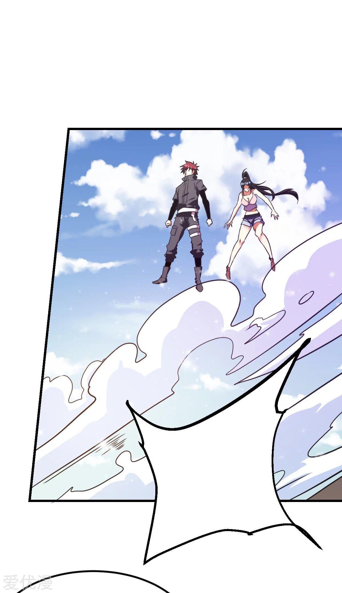 Capitulo 145 page 40