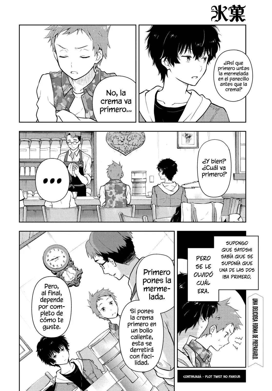 Capitulo 117 page 9