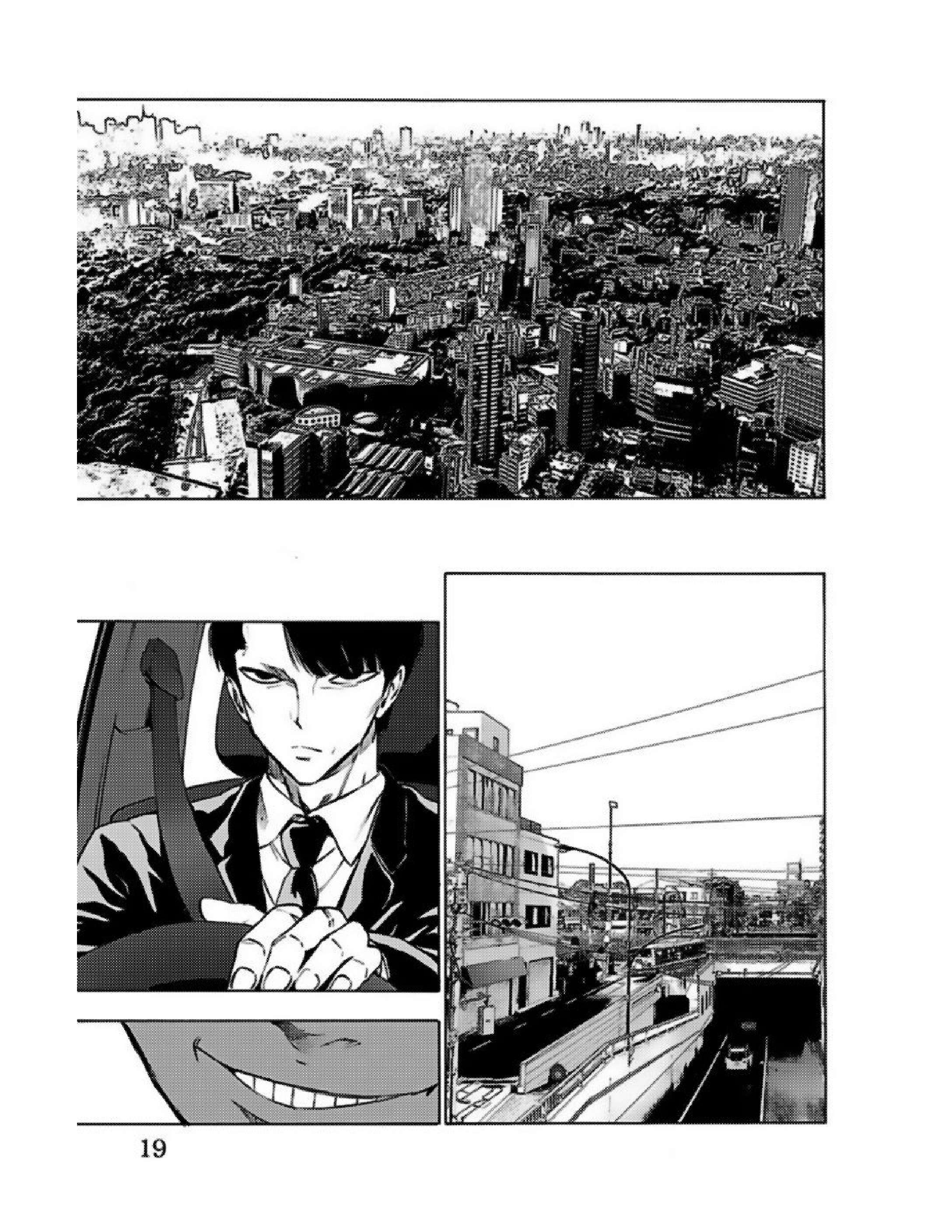 Capitulo 40 page 20