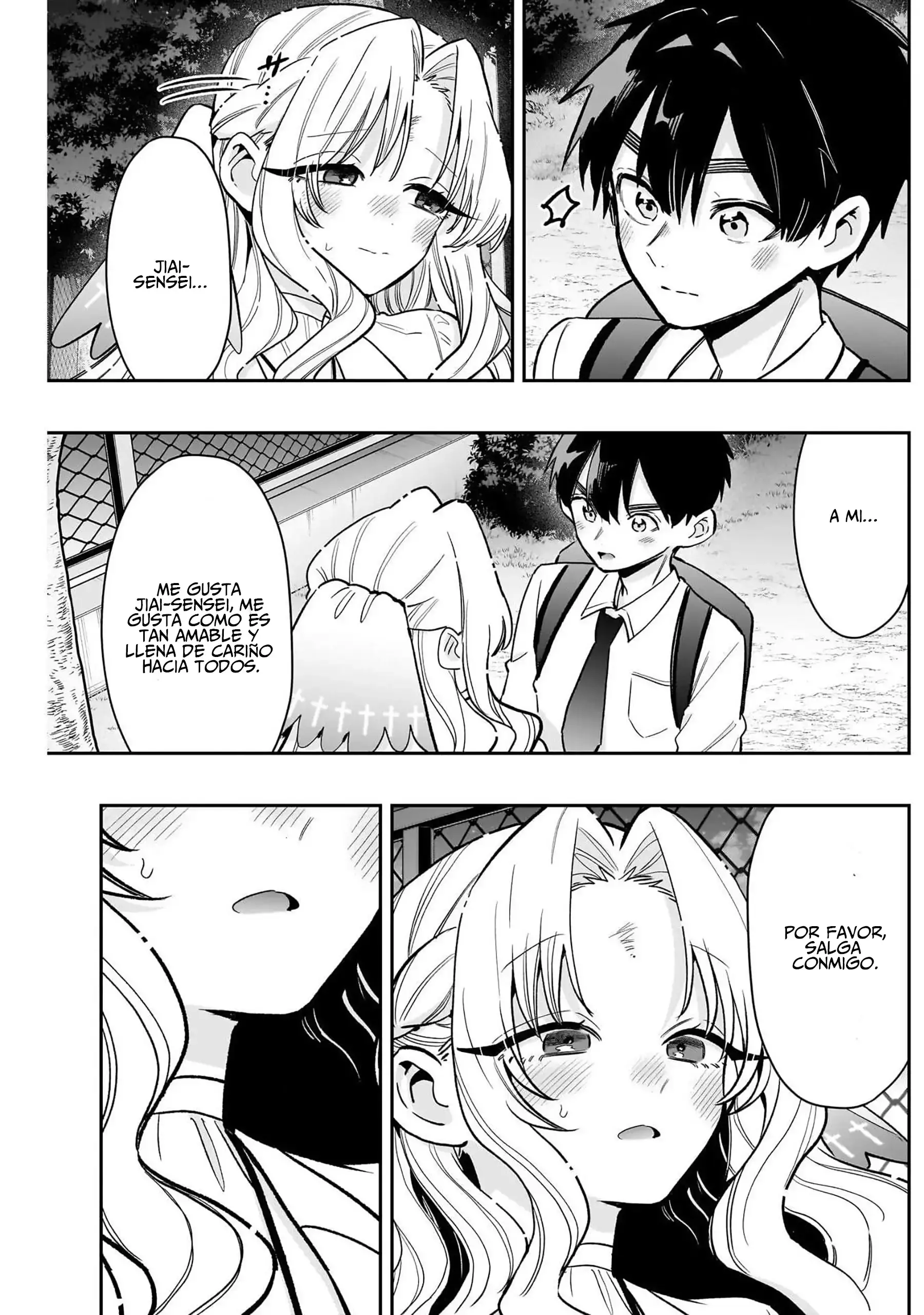 Capitulo 231 page 17
