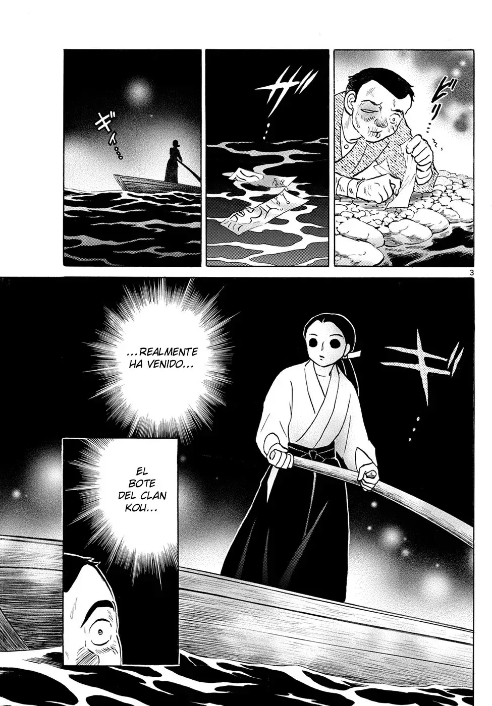 Capitulo 226 page 3