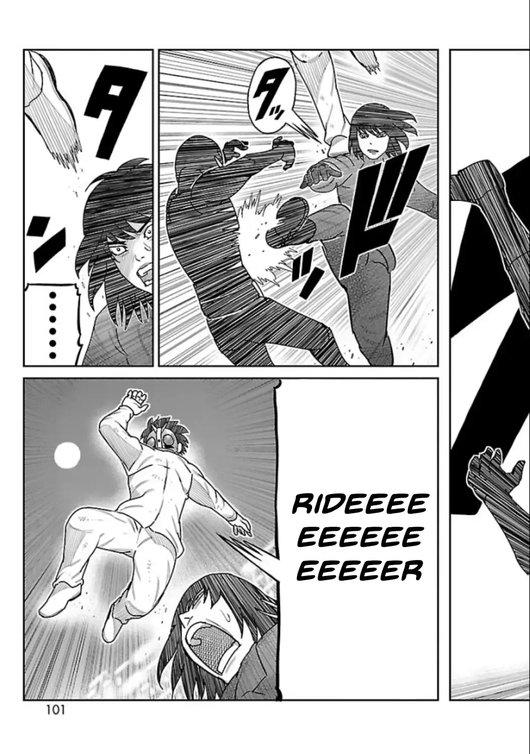 Capitulo 7 page 12